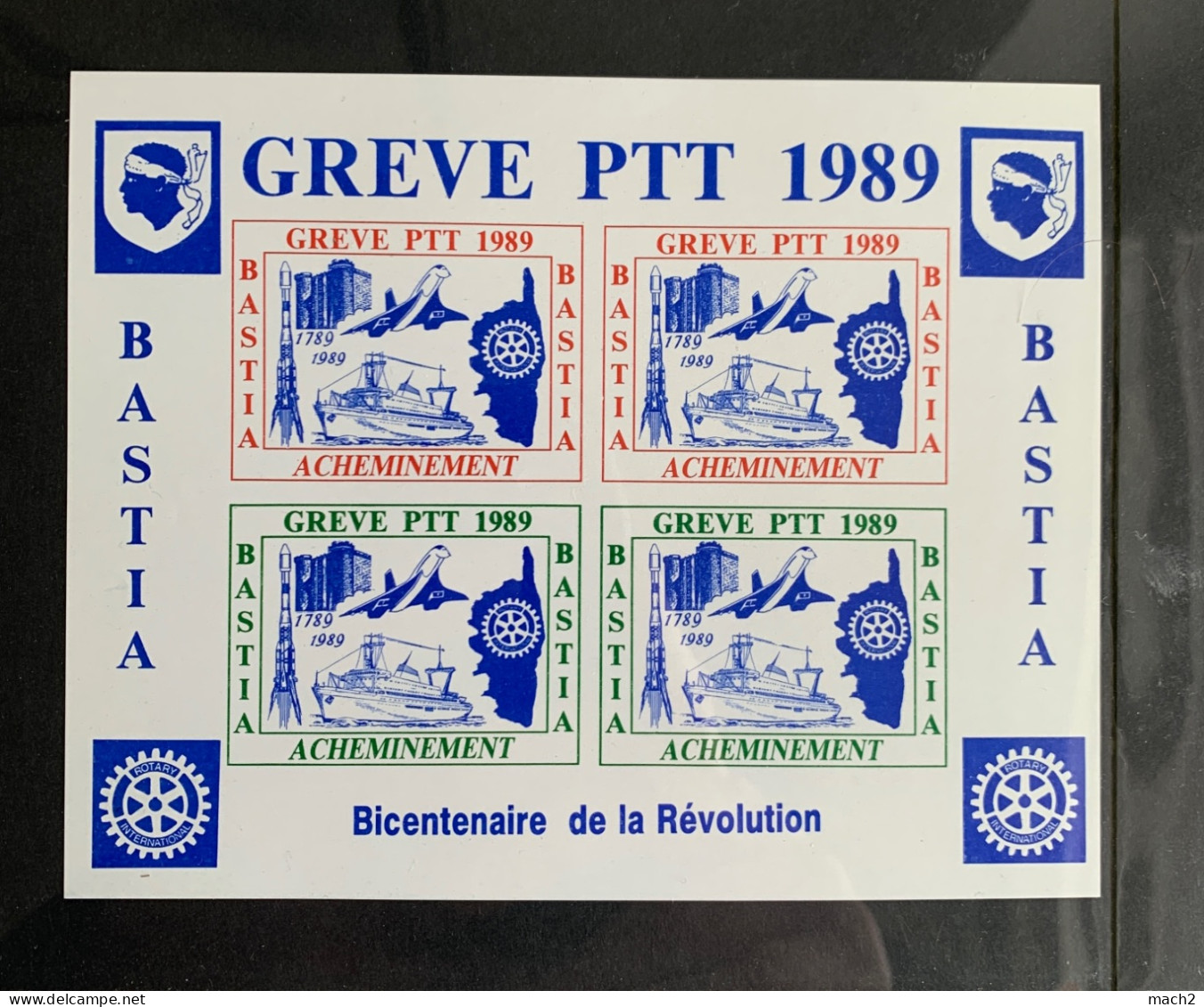 Timbres De Greve PTT 1989 Bastia Bloc Feuillet N°2357 Bateau Fusée Concorde Ile Corse - Concorde