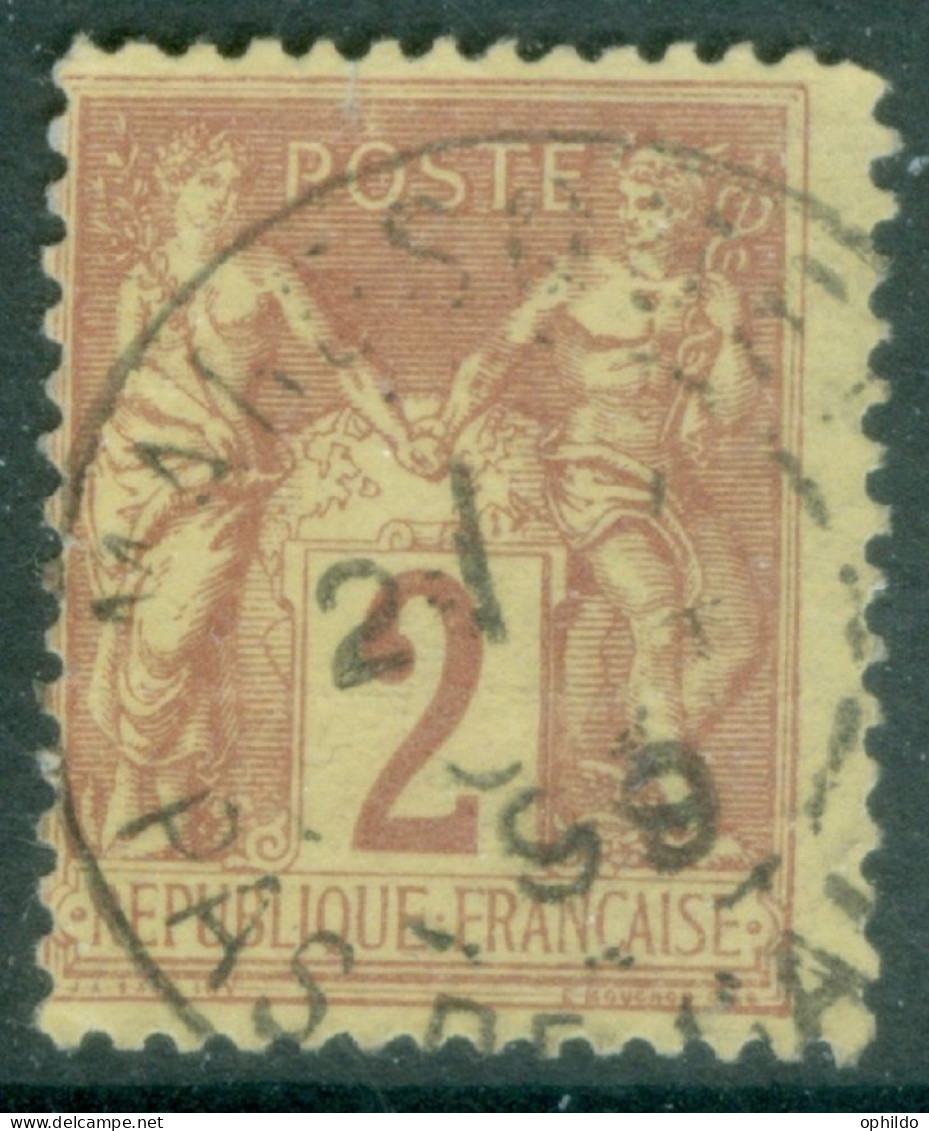 France  Maresquel Pas De Calais Sur 85 Second Choix      Voir Scan Et Description   - 1876-1898 Sage (Type II)