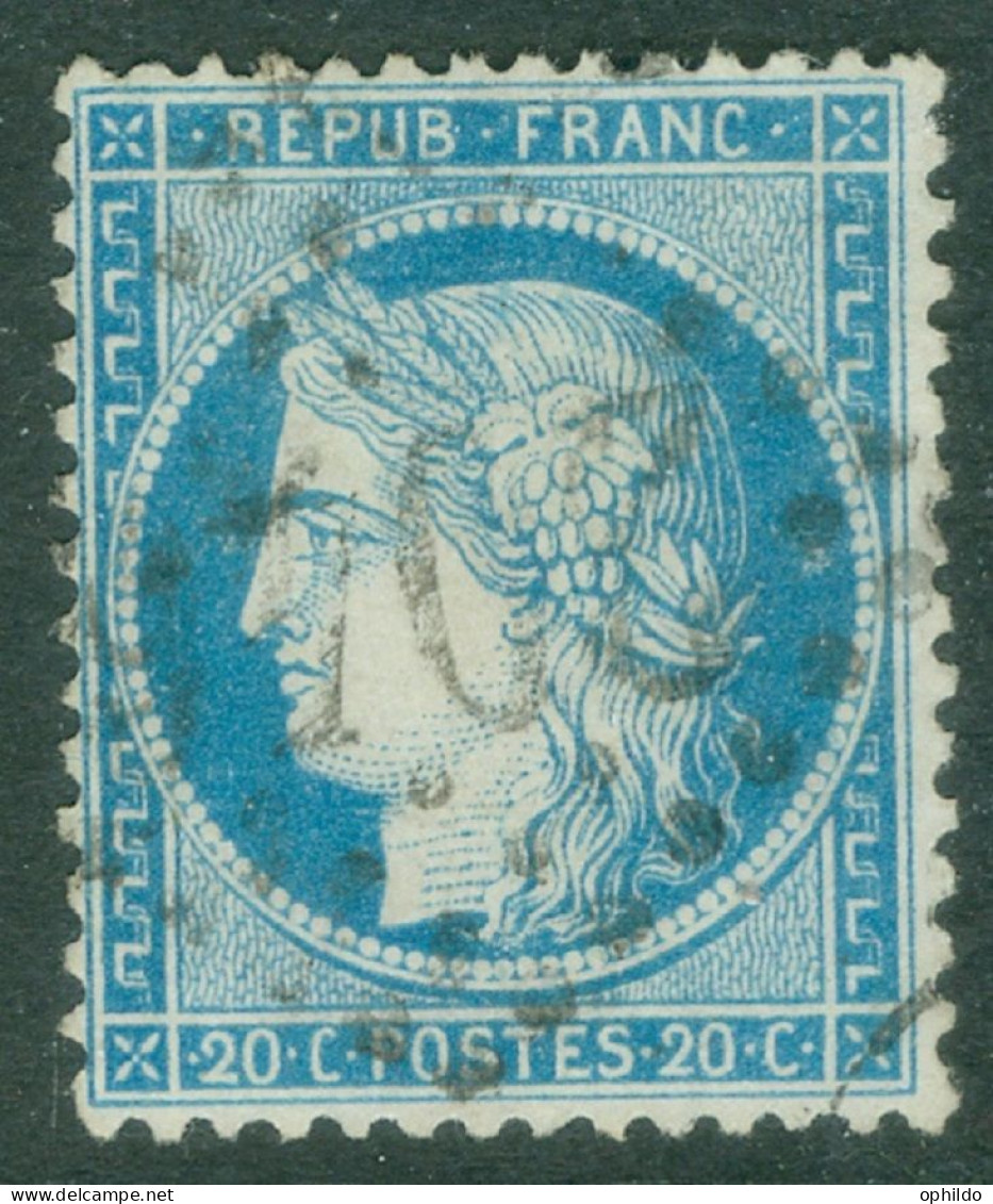 France   37  Ob TB    Voir Scan Et Description   - 1870 Siège De Paris
