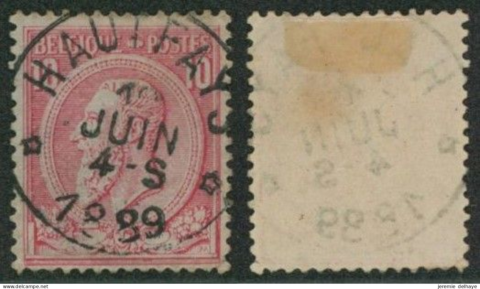 émission 1884 - N°46 Obl Relais "Hautfays". Superbe Centrage, COBA : 30+   // (AD) - 1884-1891 Leopoldo II