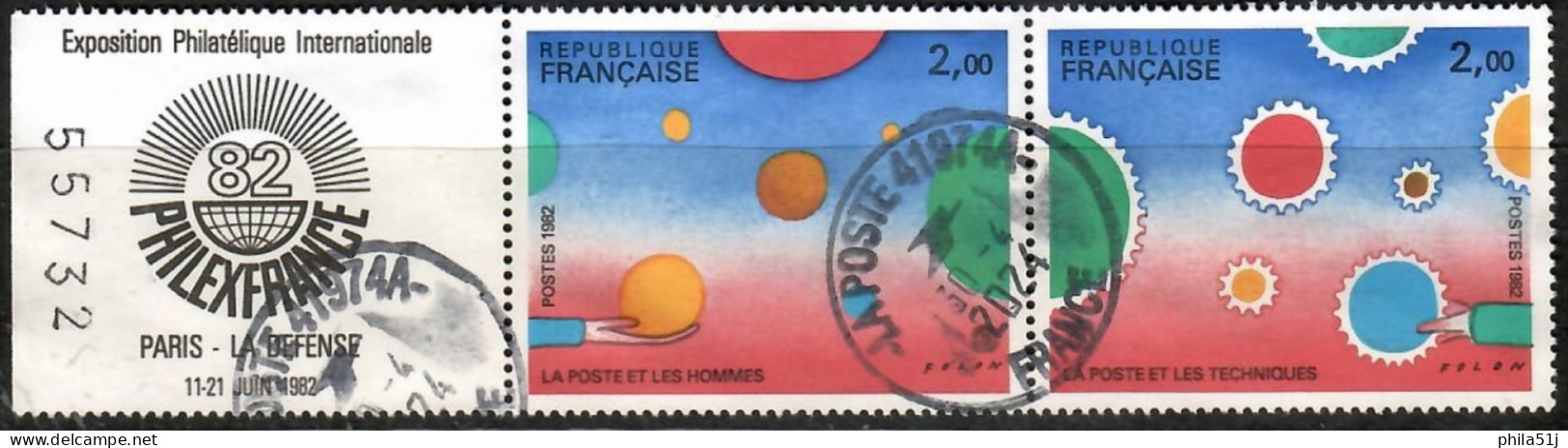 FRANCE 1982--- N°P2200A---OBL VOIR SCAN - Gebruikt