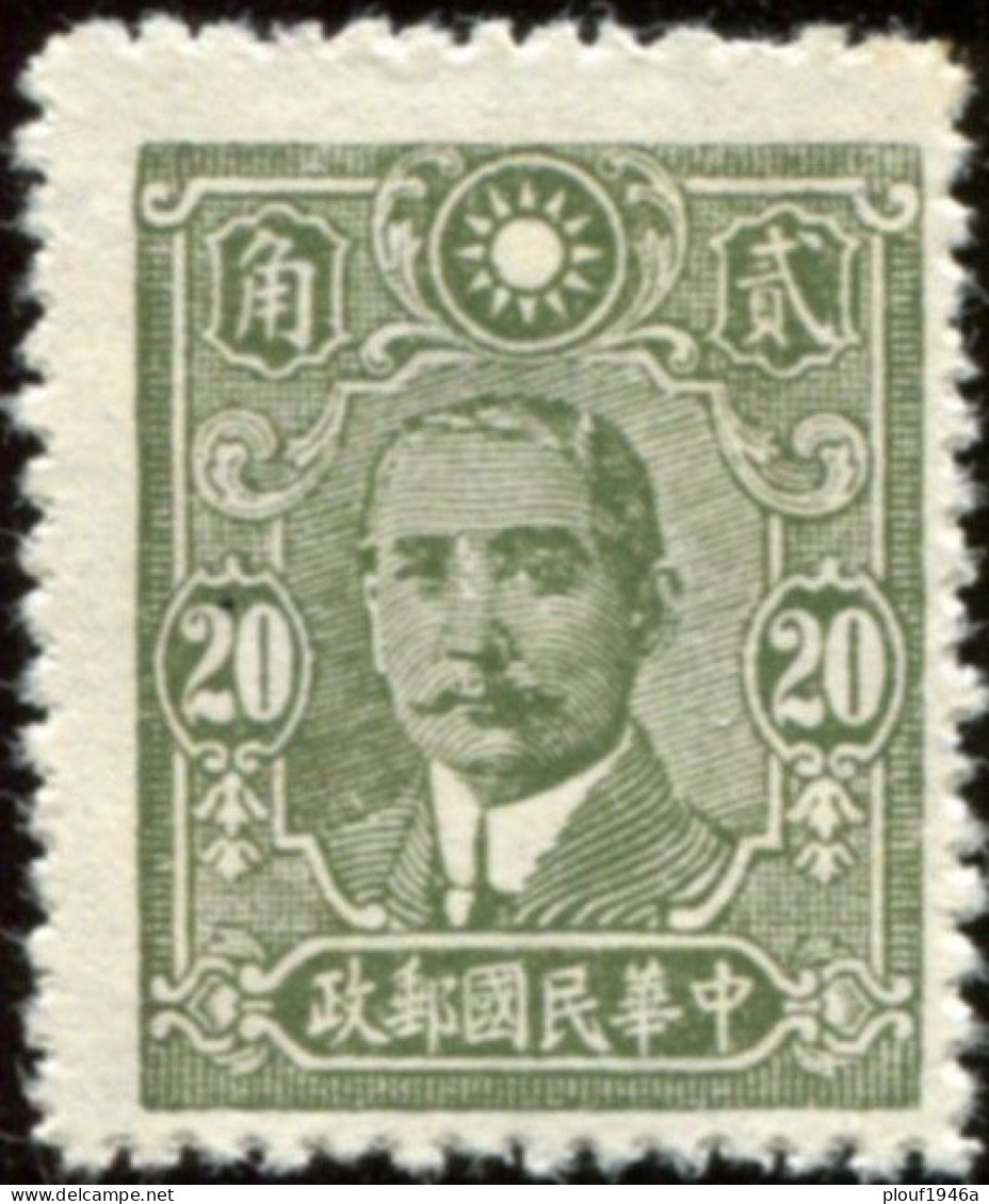 Pays :  99,1  (Chine : République)  Yvert Et Tellier N° :   368 (*) - 1912-1949 Repubblica