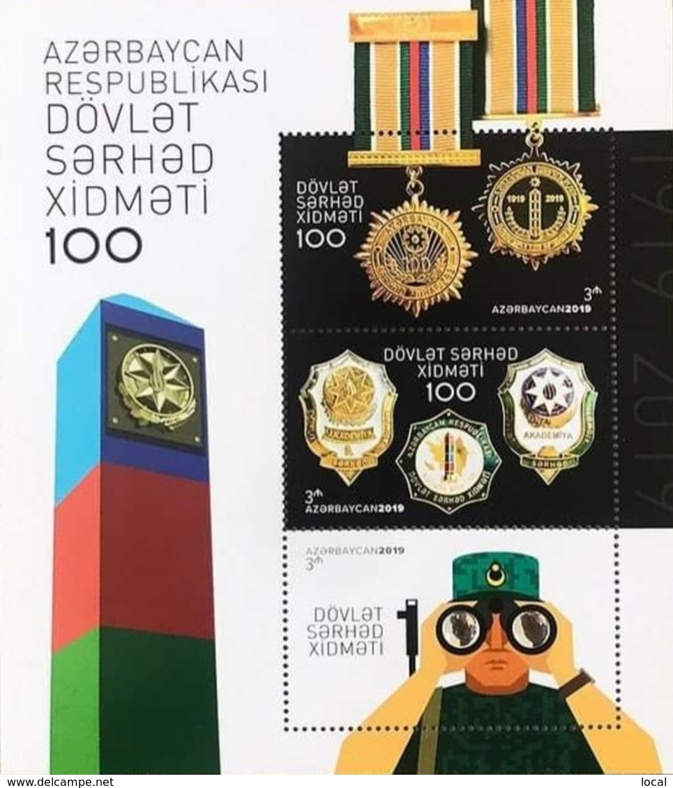 100th ANNIVERSARY OF STATE BORDER SERVICE. Azerbaijan Stamps 2019 Unusual MNH - Aserbaidschan