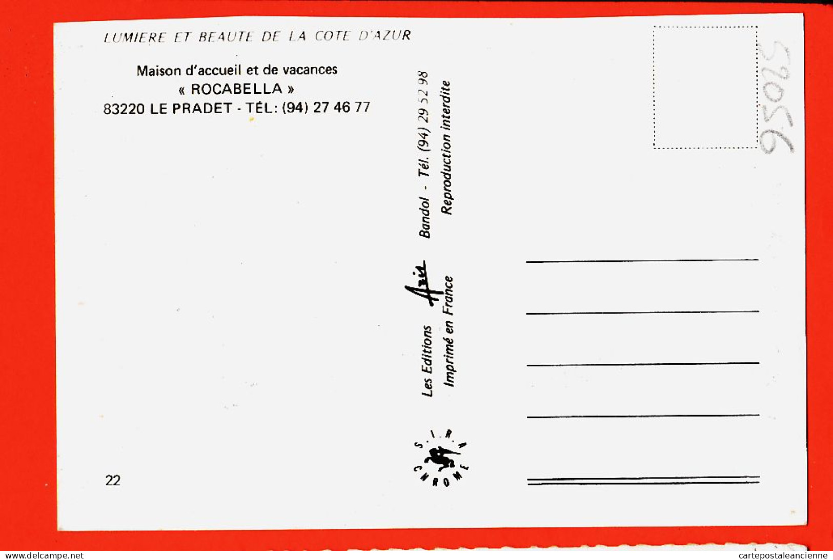 22444 / ⭐ LE PRADET 83-Var Piscine ROCABELLA SNCF Maison D'Acueuil Et De Vacances S.N.C.F 1975s ARIS Bandol - Le Pradet