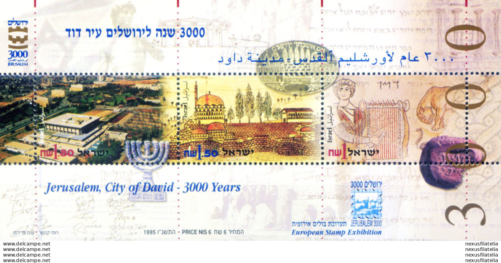 3° Millenario Di Gerusalemme 1995. - Sonstige & Ohne Zuordnung