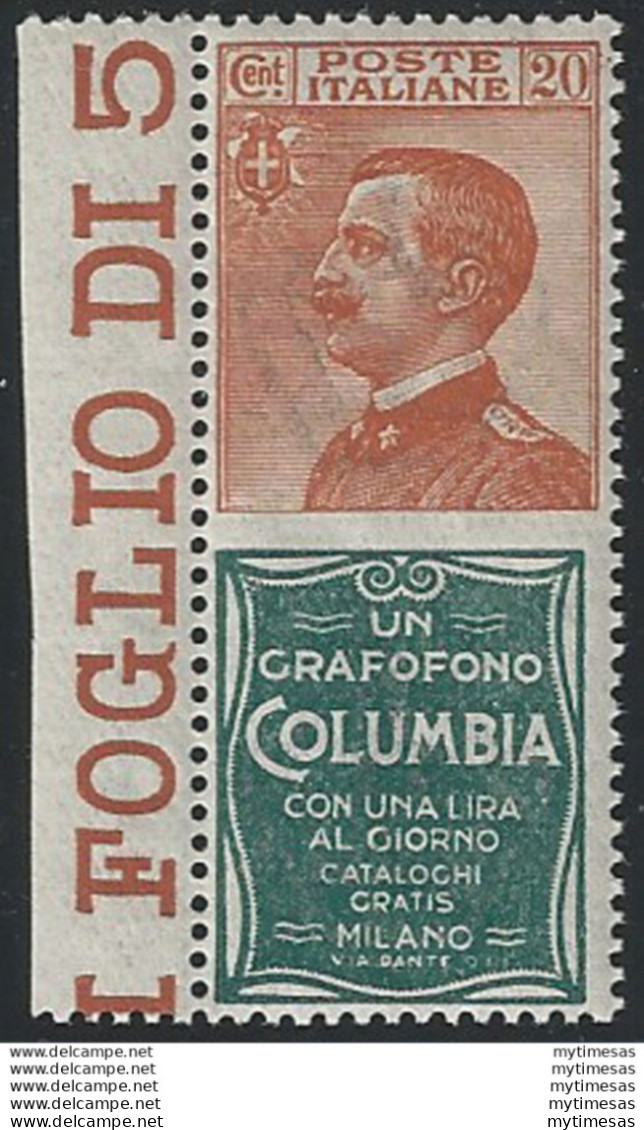 1925 Italia Pubblicitari 20c. Columbia Bc MNH Sassone N. 20 - Other & Unclassified