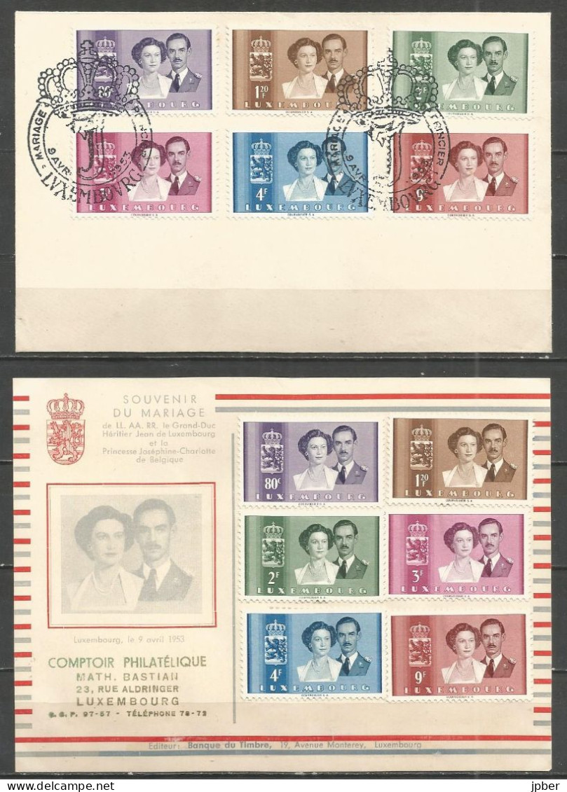 Luxembourg - MI N°505à510* - Mariage Du Prince Jean De Luxembourg Et De La Princesse Joséphine-Charlotte De Belgique - Cartes Commémoratives