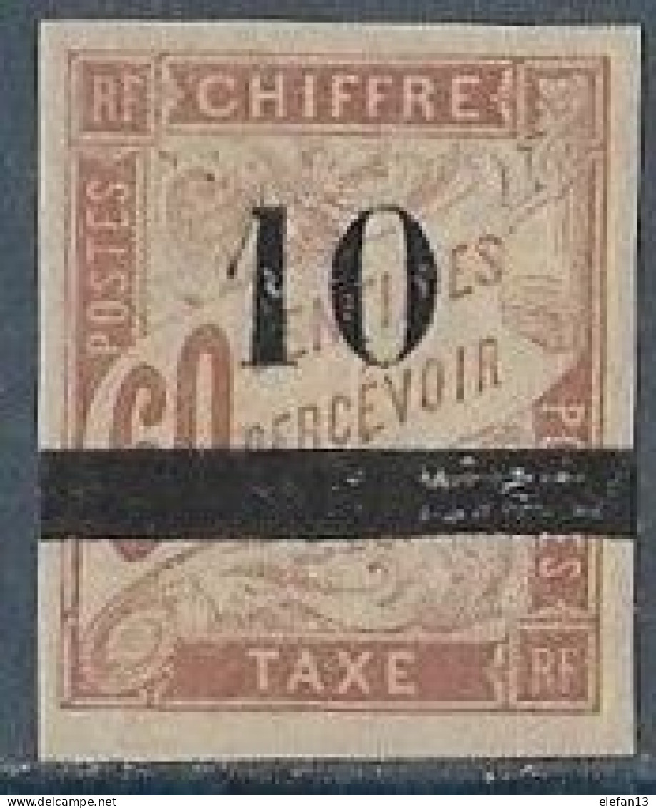 SENEGAL Taxe N°2 **  Neuf Sans Charnière MNH - Timbres-taxe