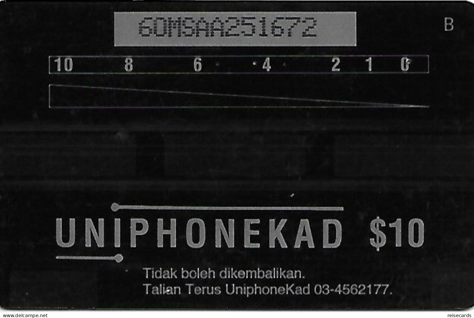 Malaysia: Uniphonekad - Medan Pasar 1993 - Malesia