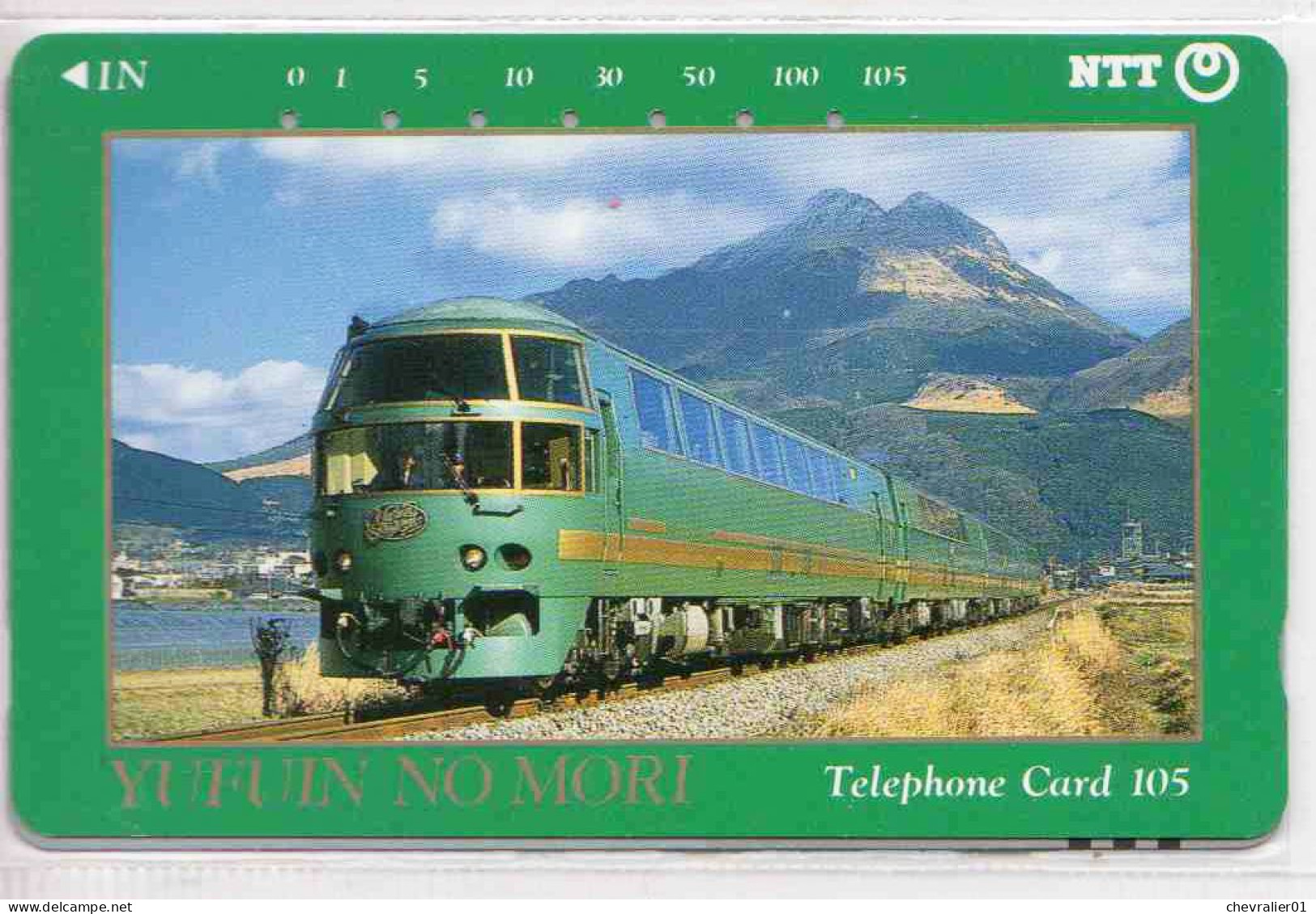 cartes de téléphone-Télécartes_japon_10 cartes_trains-avion-baleine-cheval-chien