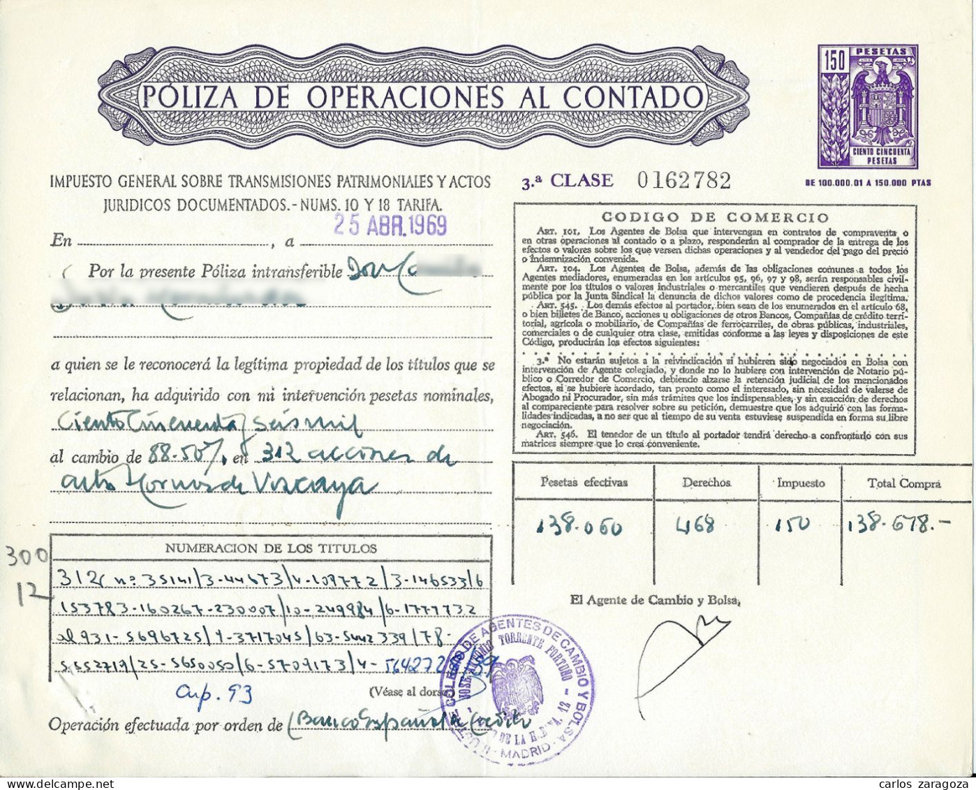 Póliza De OPERACIONES AL CONTADO—Timbre 3a Clase 150 Ptas—Timbrología—Entero Fiscal 1968 - Revenue Stamps