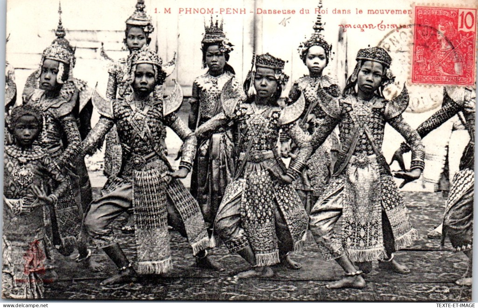 CAMBODGE - PHNOM PENH - Danseuses Du Roi Dans Le Mouvement  - Cambodge