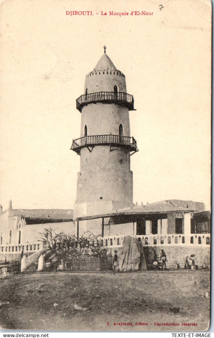 DJIBOUTI - La Mosquee D'El Nour  - Dschibuti