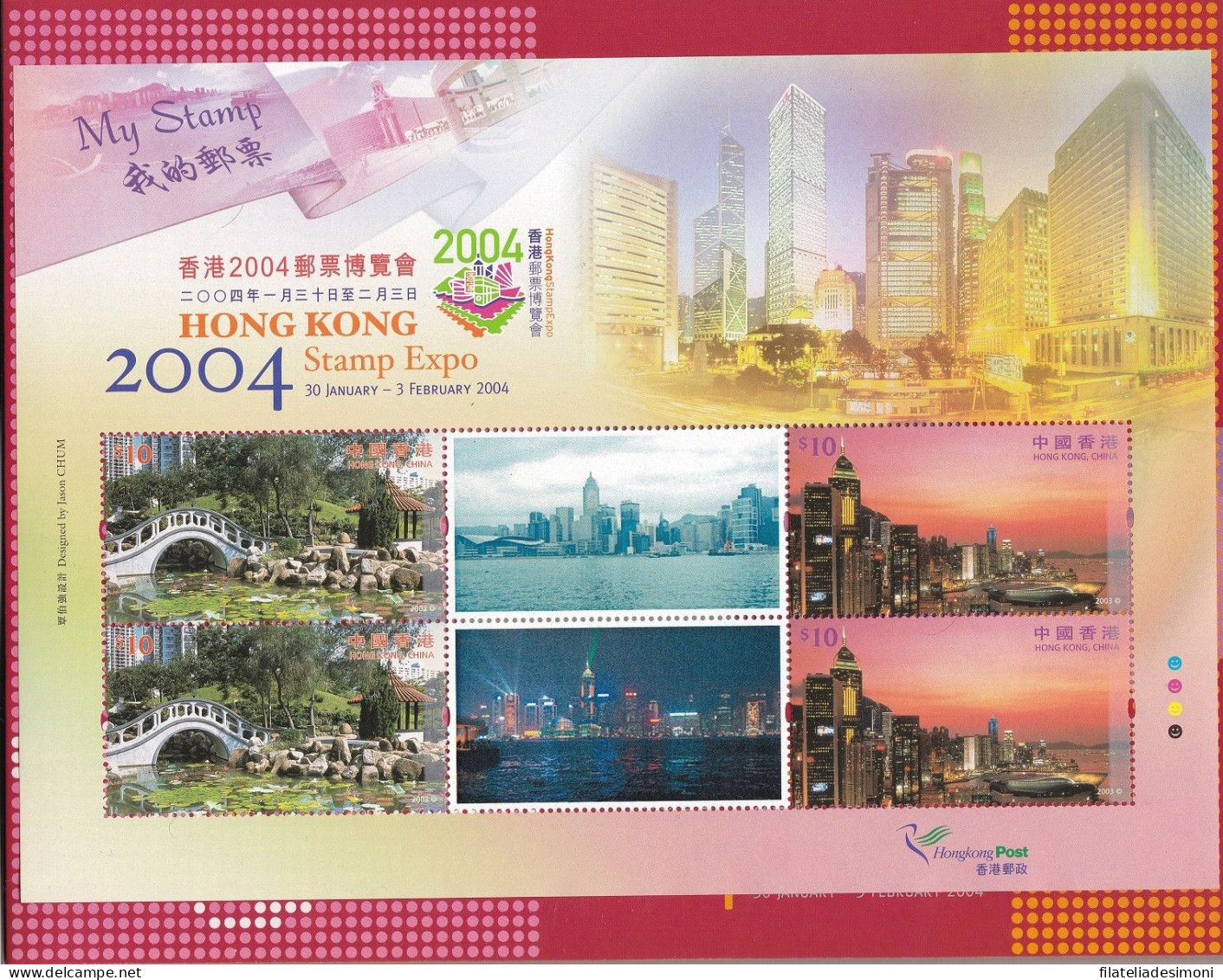 1997-2004 Hong Kong - 2 ORIGINAL FOLDERS E#039;Return To Chinae#039; And E#039;My Stampe#039; - Altri & Non Classificati