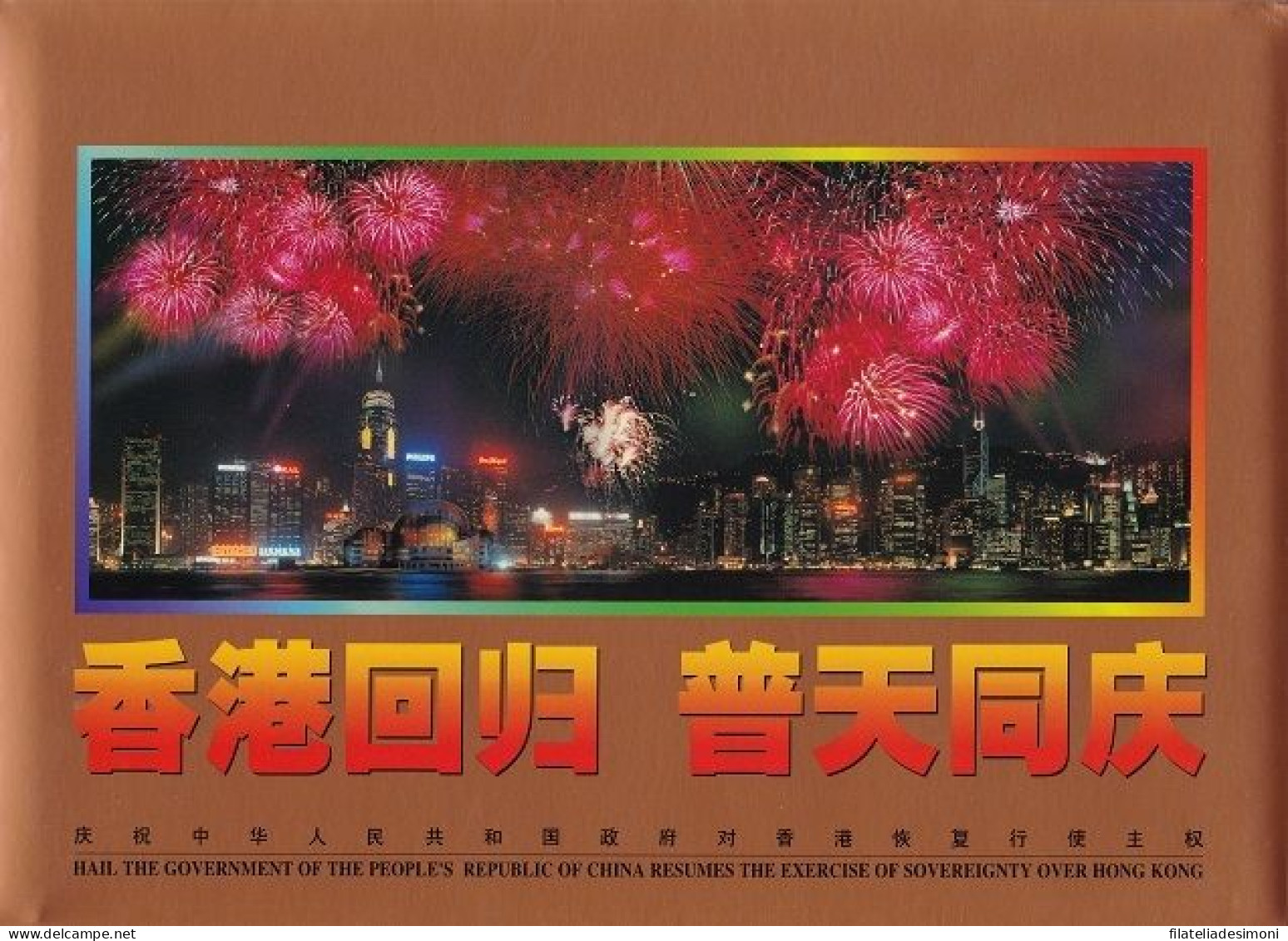 1997-2004 Hong Kong - 2 ORIGINAL FOLDERS E#039;Return To Chinae#039; And E#039;My Stampe#039; - Otros & Sin Clasificación