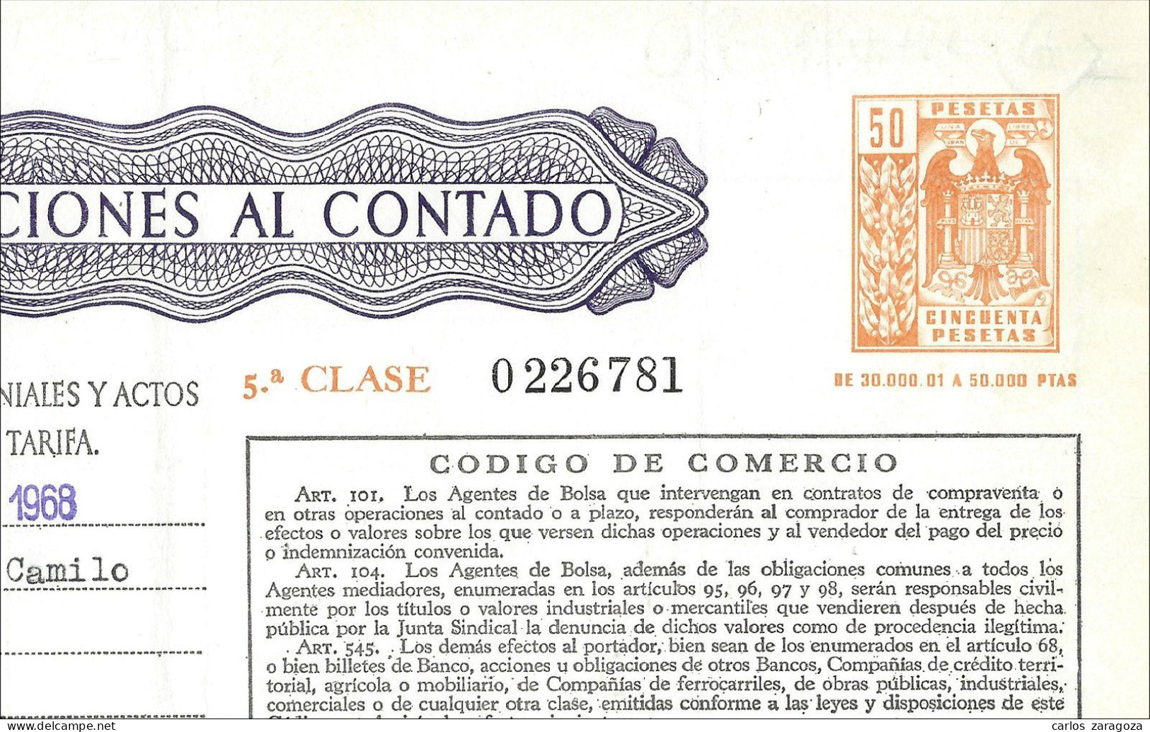 Póliza De OPERACIONES AL CONTADO—Timbre 5a Clase 50 Ptas—Timbrología—Entero Fiscal 1968 - Fiscale Zegels