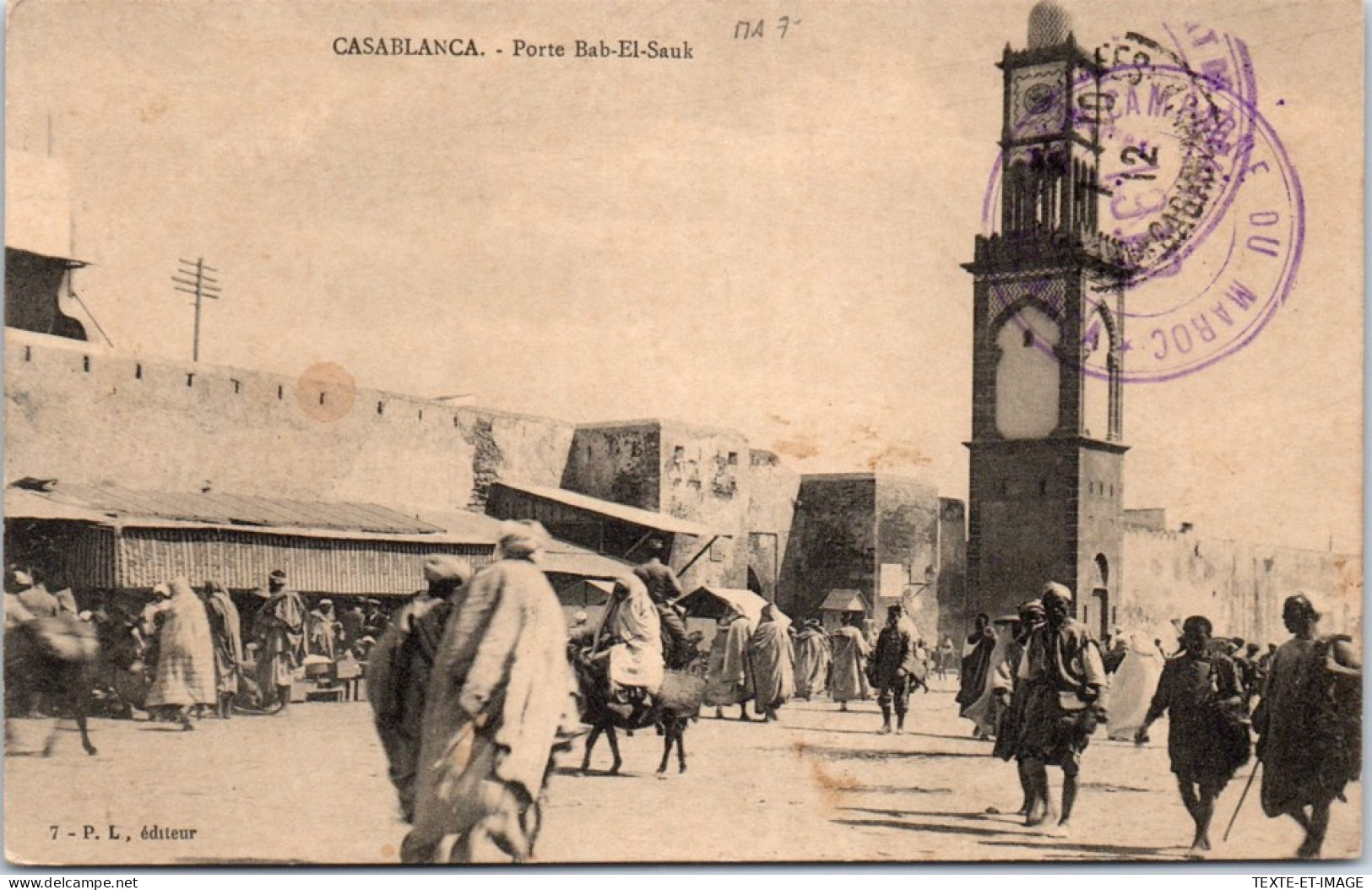 MAROC - CASABLANCA - La Porte Bab El Sauk  - Casablanca