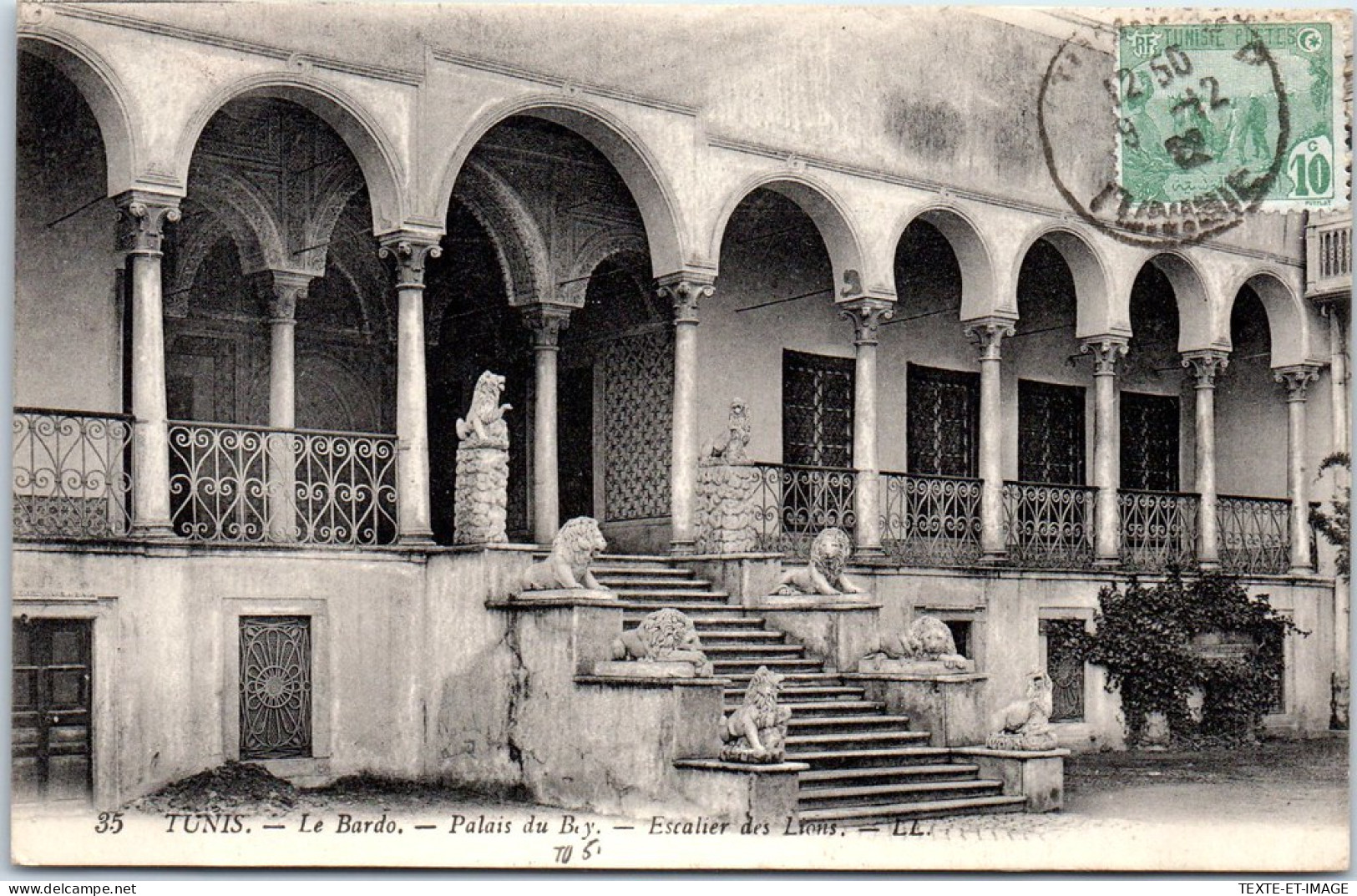 TUNISIE - TUNISE - Le Bardo, Palais Du Bey  - Túnez