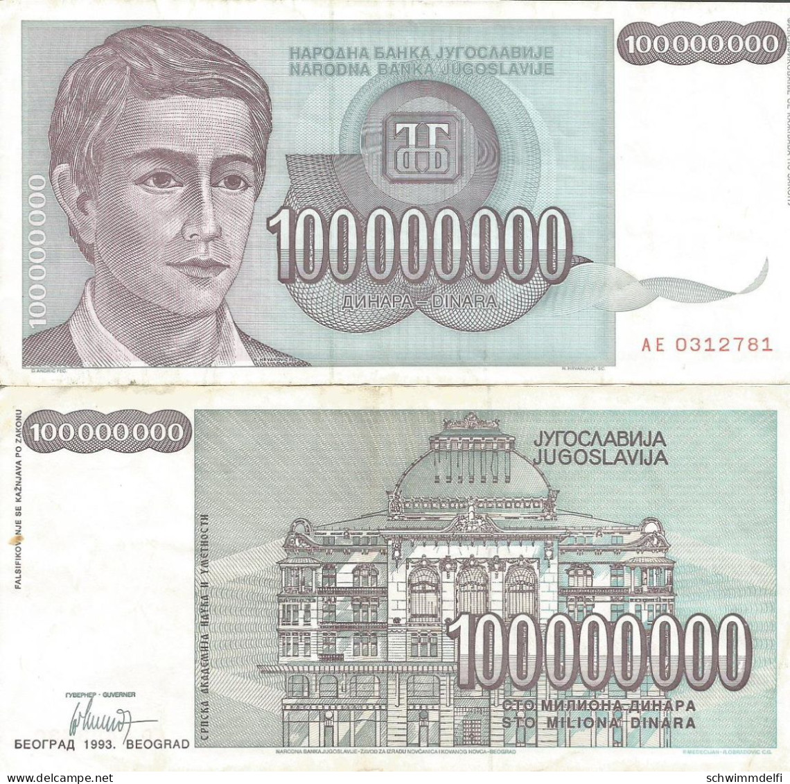 JUGOLAWIEN - YUGOSLAVIA - 100.000.000 DINARA 1993 - EBC - SEHR SCHON - VERY FINE - Joegoslavië