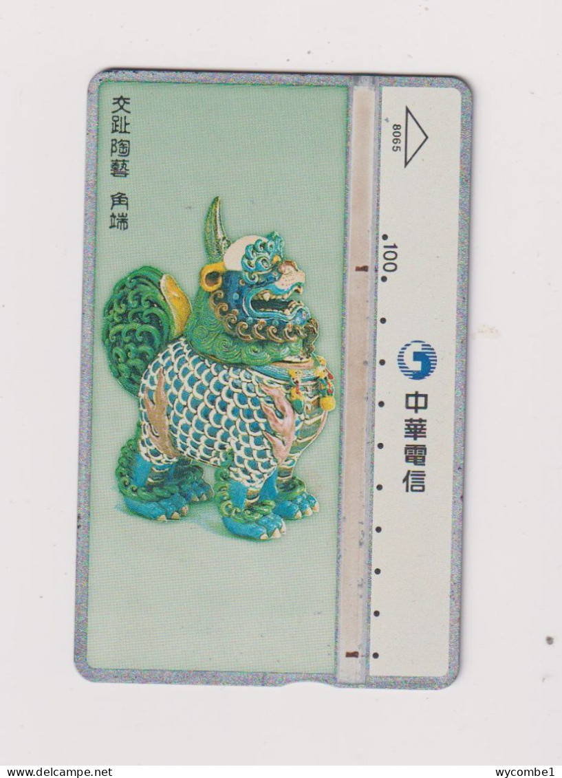 TAIWAN -  Porcelain Dragon  Optical  Phonecard - Taiwán (Formosa)