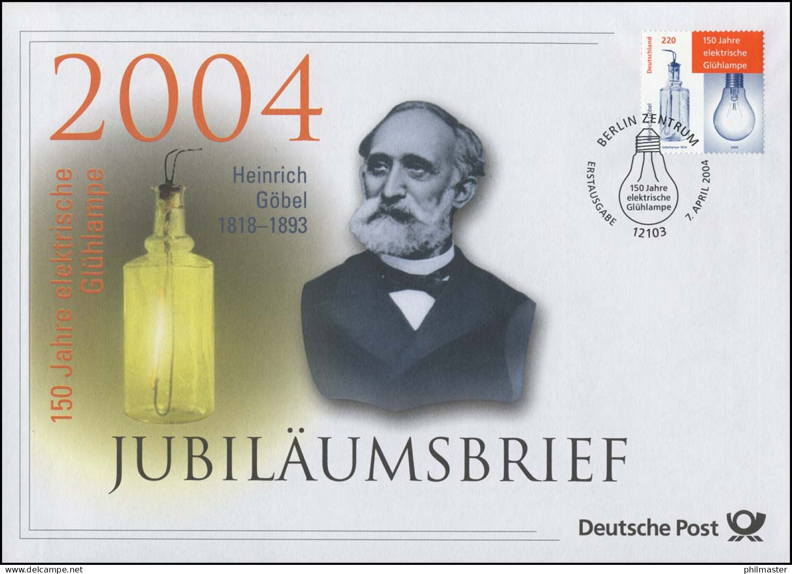 2395 Heinrich Göbel & Elektrische Glühlampe 2004 - Jubiläumsbrief - Autres & Non Classés