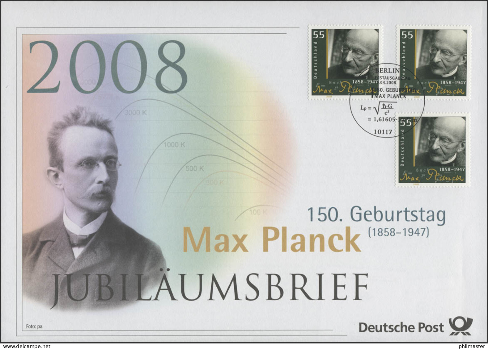 2658 Physiker Und Nobelpreisträger Max Planck 2008 - Jubiläumsbrief - Otros & Sin Clasificación