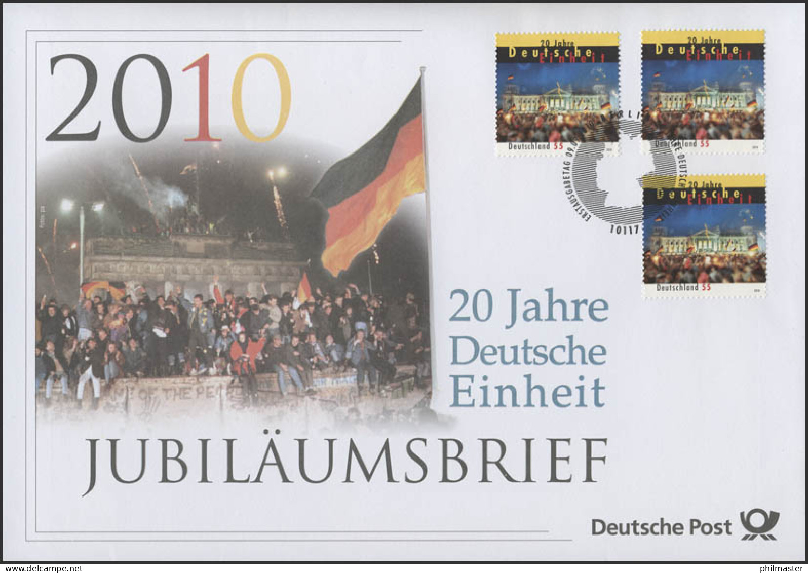 2821 Wiedervereinigung & 20 Jahre Deutsche Einheit 2010 - Jubiläumsbrief - Sonstige & Ohne Zuordnung