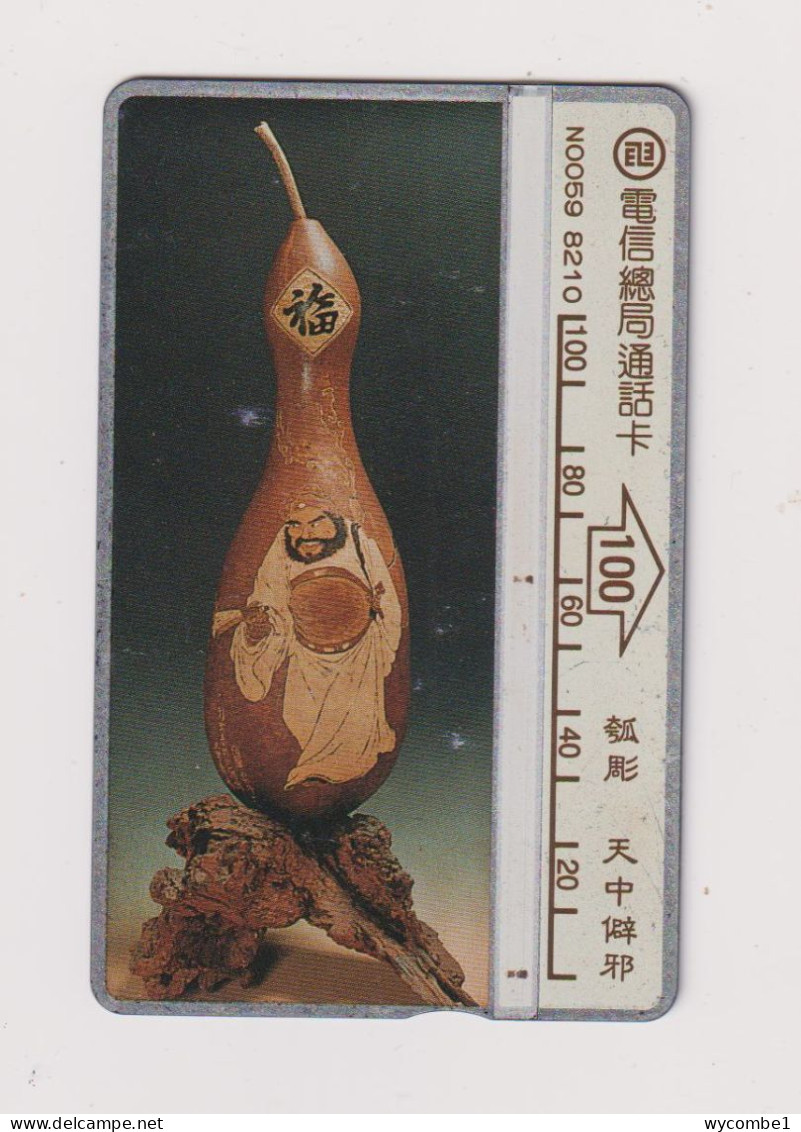 TAIWAN -  Painted Gourd  Optical  Phonecard - Taiwan (Formosa)