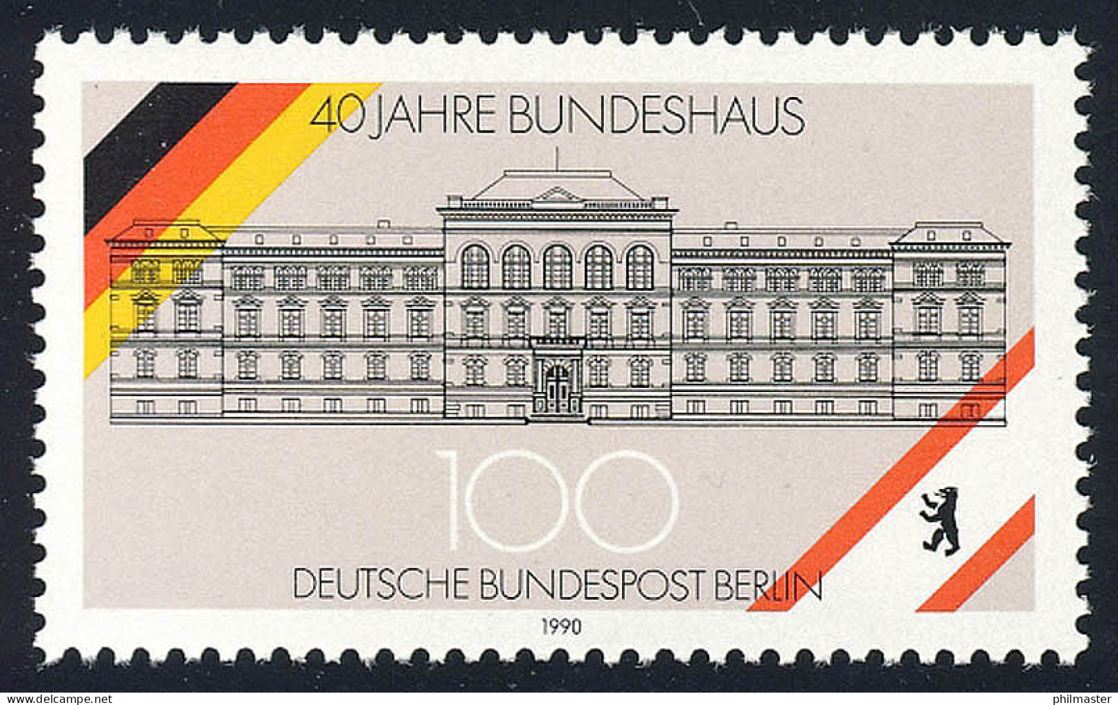 867 Bundeshaus ** - Unused Stamps