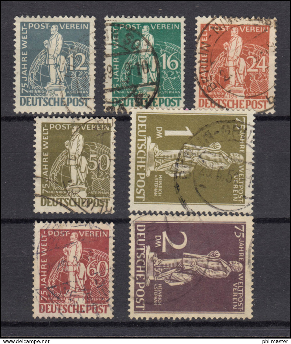 35-41 Stephan / UPU-Weltpostverein, 7 Werte Komplett, Gestempelter Satz - Used Stamps