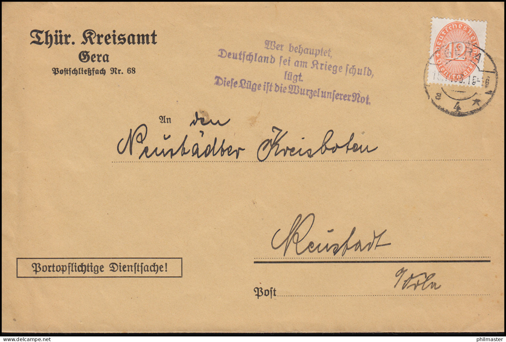 Dienstbrief 129 Strohhut Amtsgericht GERA 15.11.1933 - Mit Propaganda-Stempel - Ohne Zuordnung