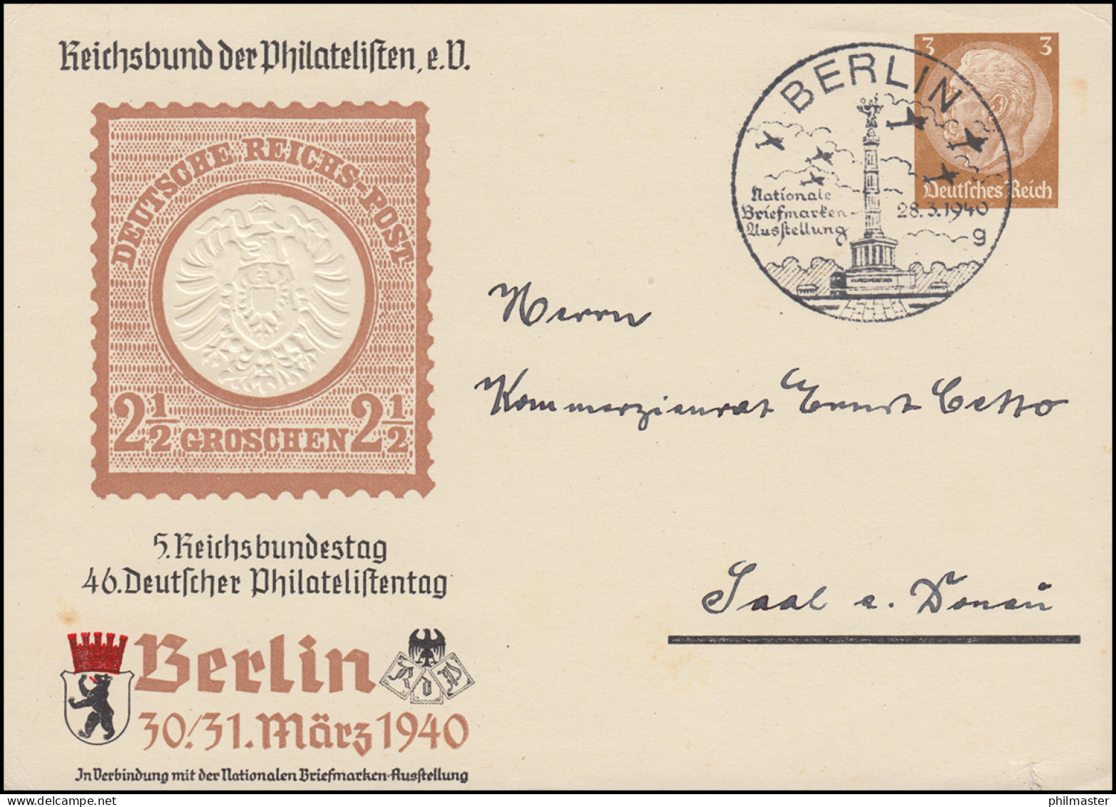 PP 122 Philatelistentag Brustschildmarke SSt BERLIN Briefmarkenausstellung 1940 - Expositions Philatéliques