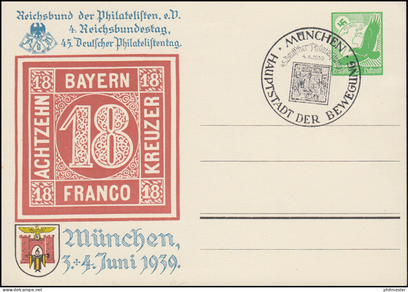 PP 142 Philatelistentag Bayernmarke 1939, Passender SSt MÜNCHEN 4.6.1939 - Expositions Philatéliques
