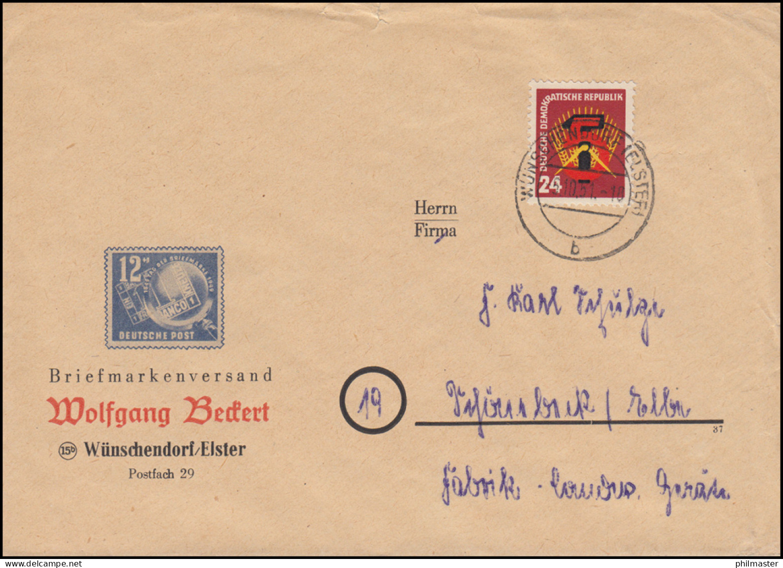 293 Fünfjahrplan Als EF Brief Briefmarkenversand Beckert WÜNSCHENDORF 5.10.1951 - Altri & Non Classificati