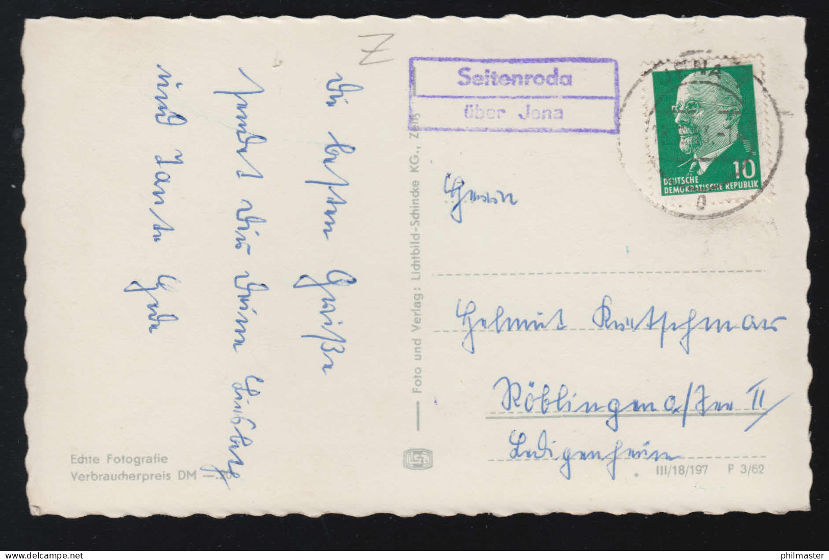 Landpost-Stempel Seitenroda über JENA 1963 Auf AK Kahla (Thüringen) Panorama - Autres & Non Classés