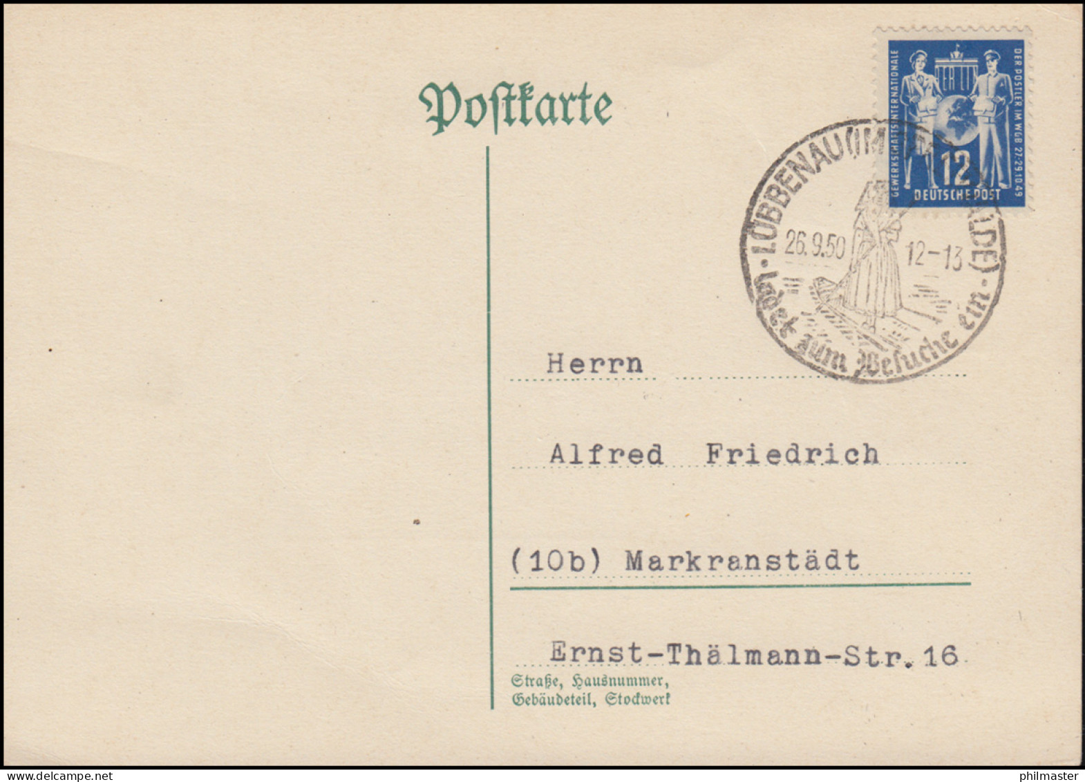 243 Postgewerkschaft 12 Pf. EF Auf Postkarte SSt LÜBBENAU (IM SPEEWALDE) 26.9.50 - Autres & Non Classés