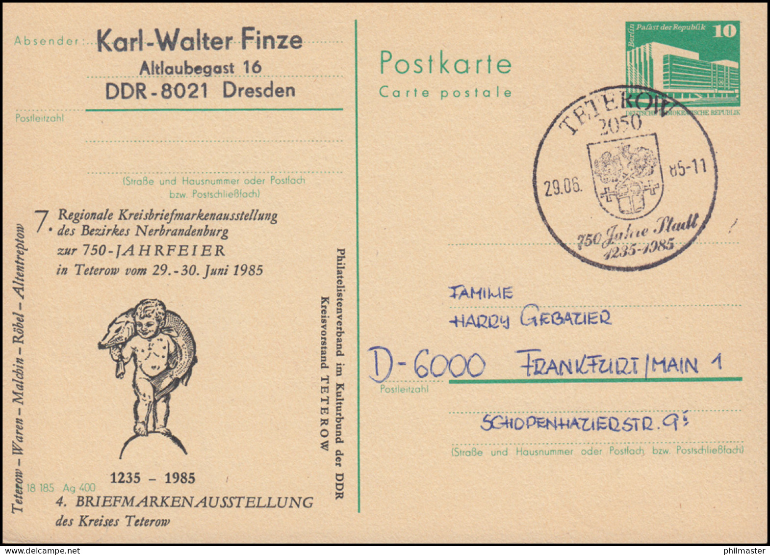 P 84 Zudruck: Briefmarkenausstellungin In Teterow Passender SSt TETEROW 29.6.85 - Autres & Non Classés