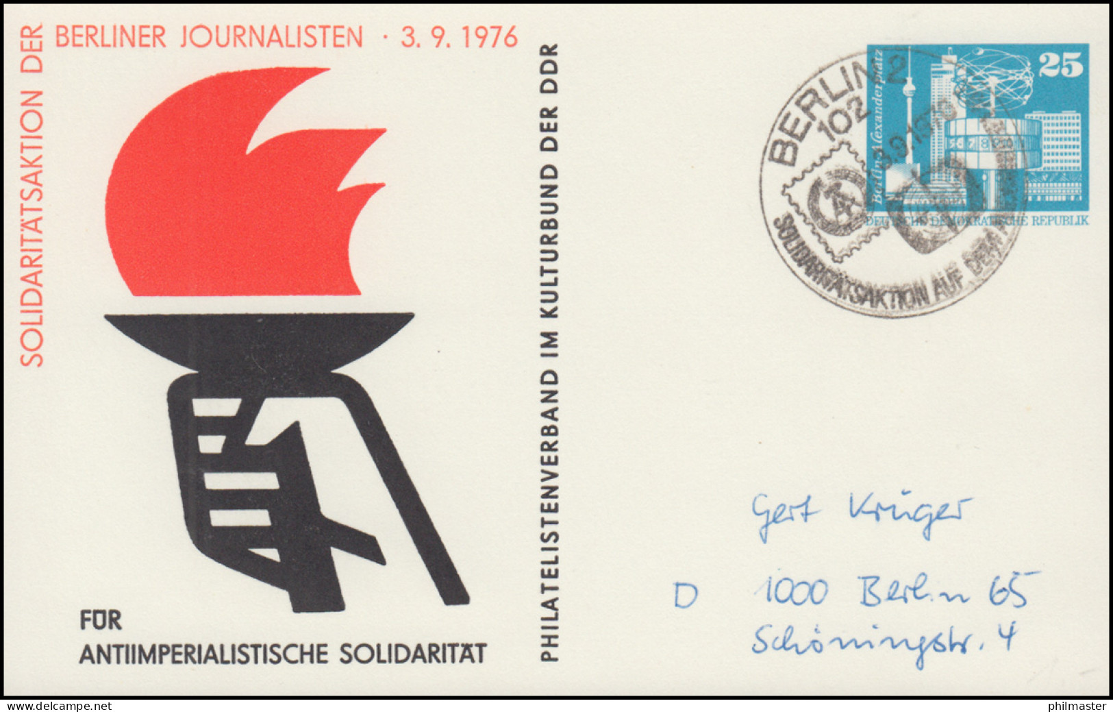 Privatpostkarte PP 16/9 Solidarität Berliner Journalisten, SSt BERLIN 3..9.1976 - Autres & Non Classés