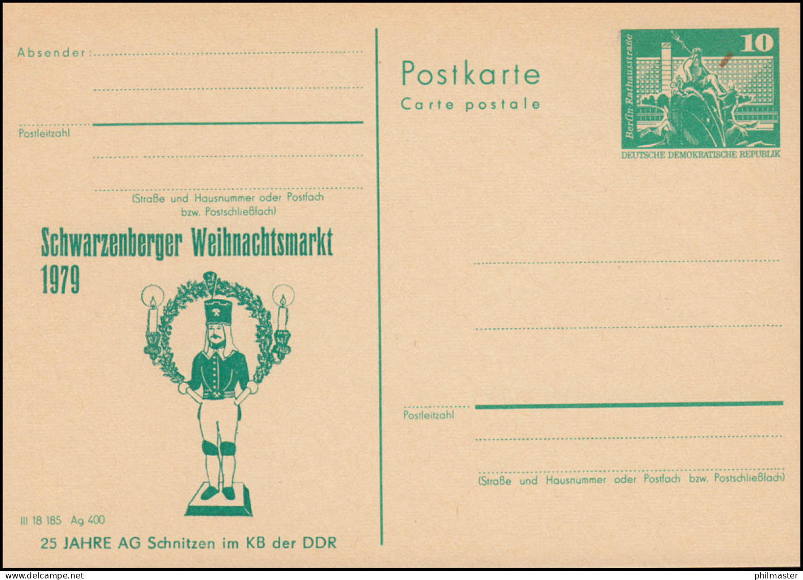 DDR P 79 Schwarzenberger Weihnachtsmarkt Bergmann 1979, ** - Autres & Non Classés