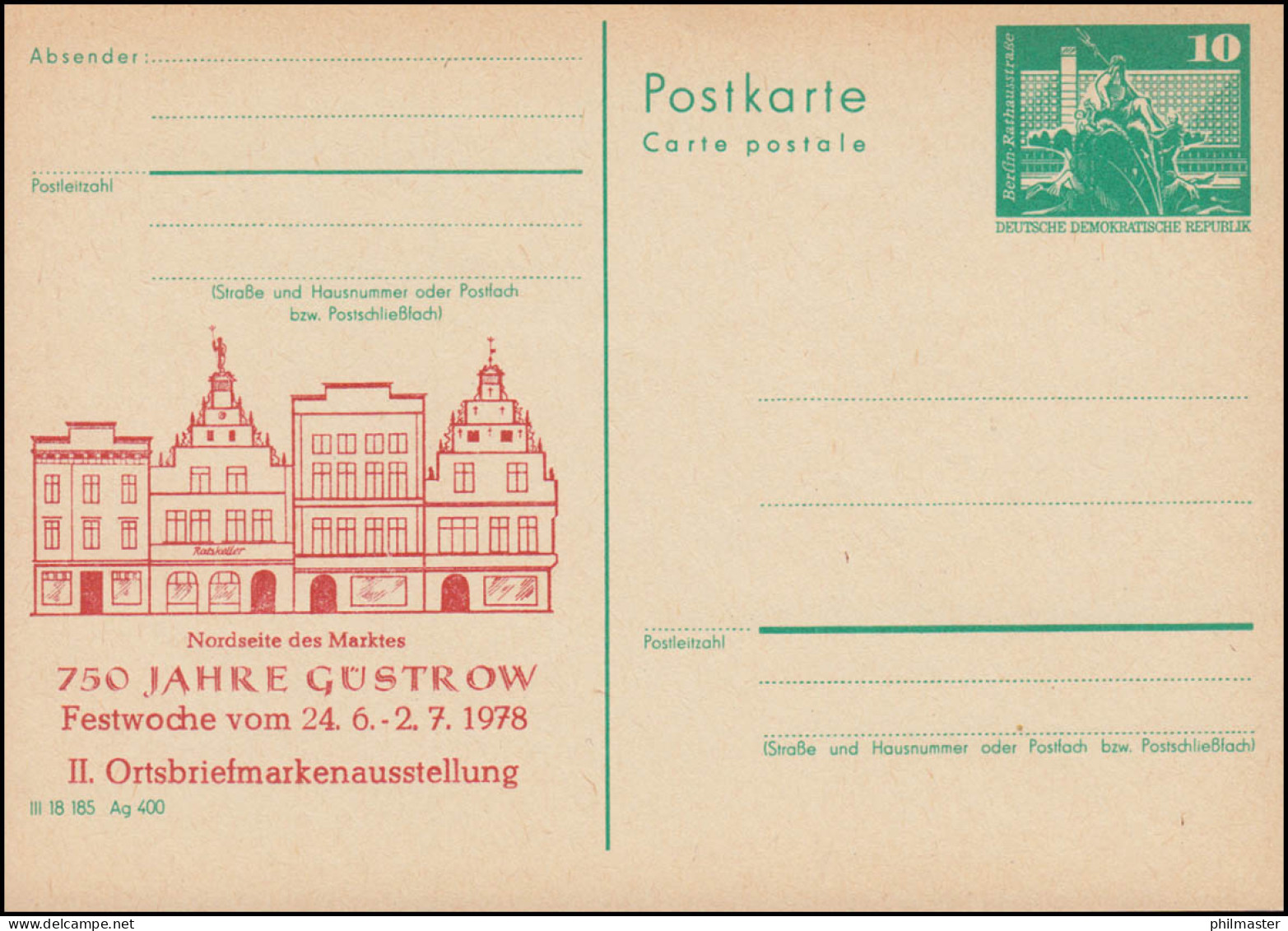 DDR P 79 Briefmarkenausstellung 750 Jahre Güstrow 1978, ** - Autres & Non Classés