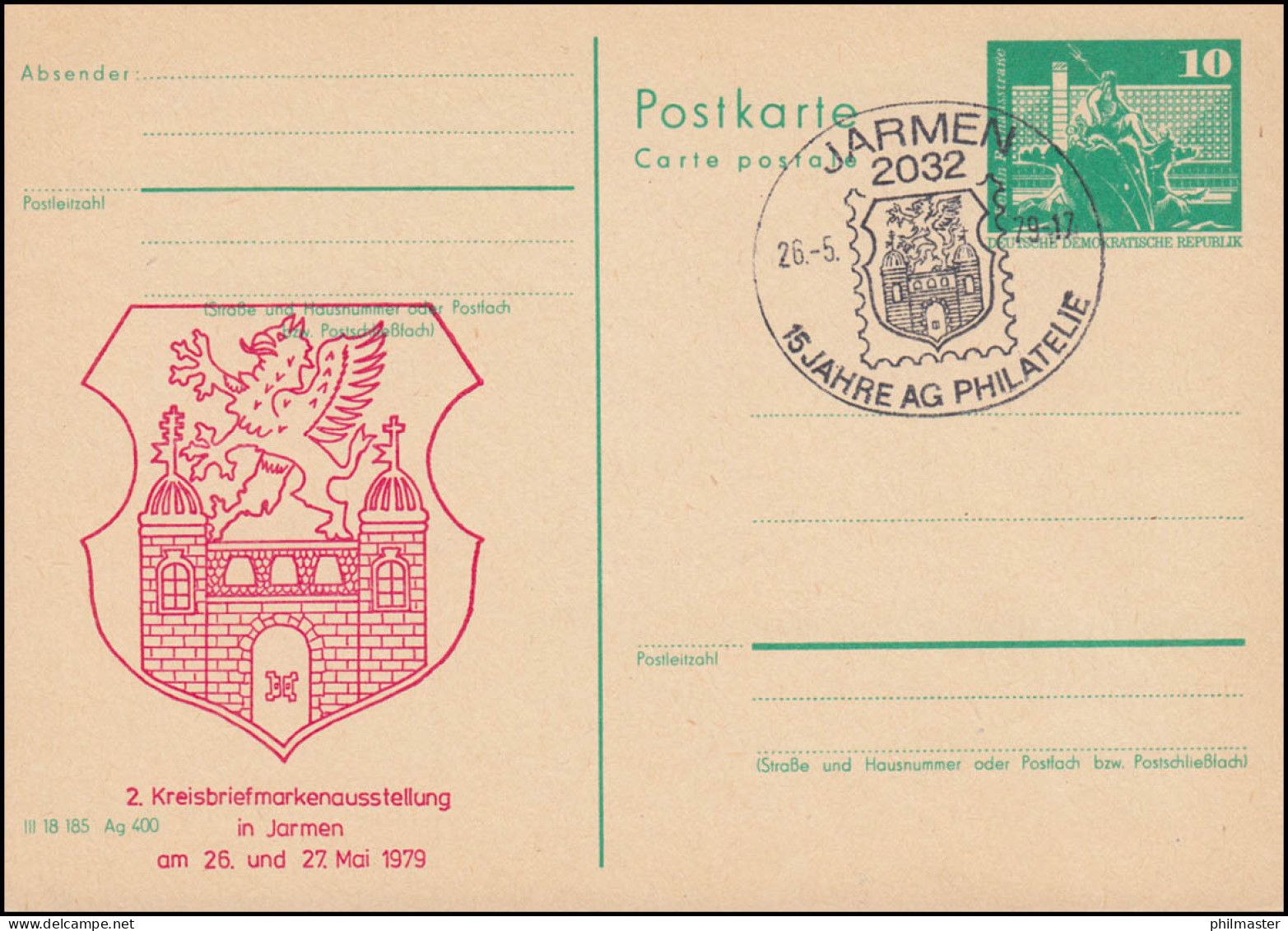 DDR P 79 Kreisbriefmarkenausstellung In Jarmen 1979, SSt JARMEN Wappen 26.5.1979 - Autres & Non Classés