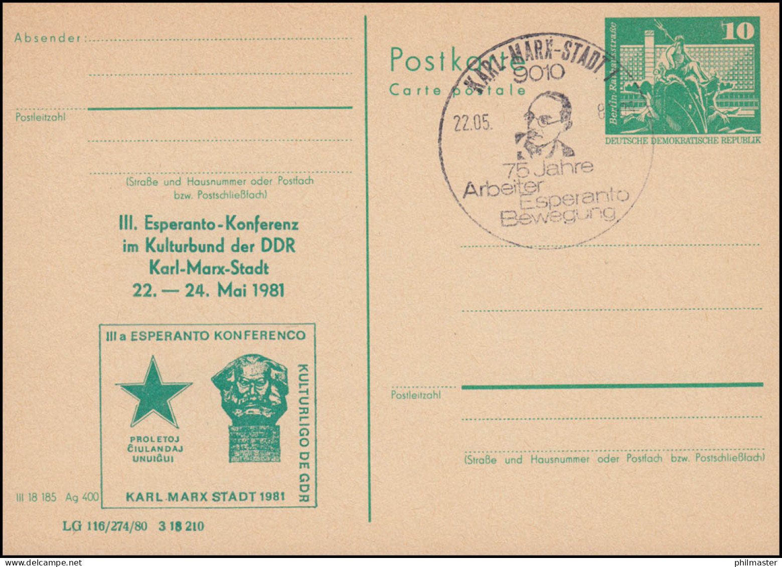 DDR P 79 ESPERANTO-Konferenz Karl-Marx-Stadt 1981, SSt KARL-MARX-STADT 22.5.81 - Other & Unclassified