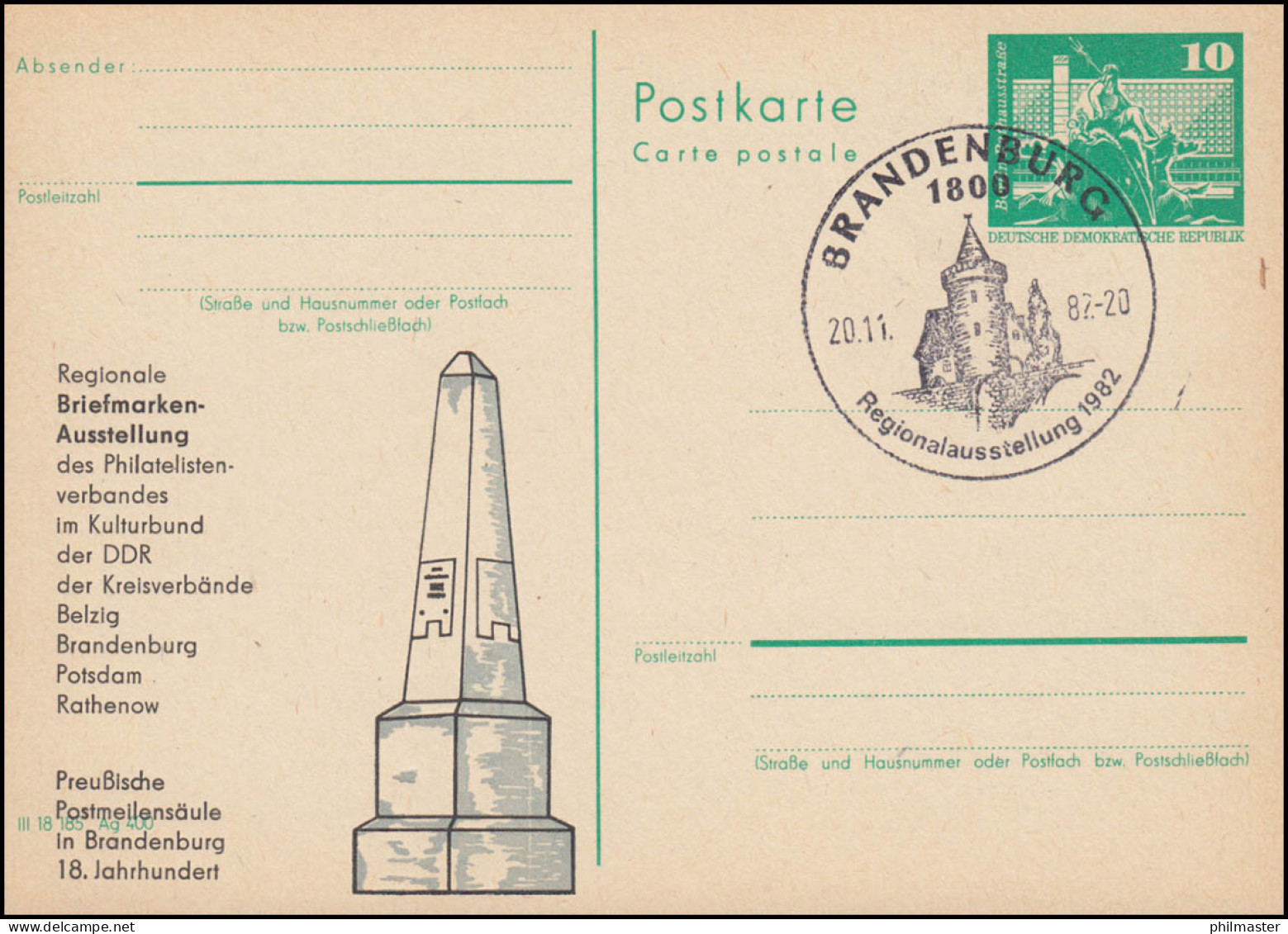 DDR P 79 Ausstellung Brandenburg Postmeilensäule 1987, SSt BRANDENBURG Schloss - Autres & Non Classés