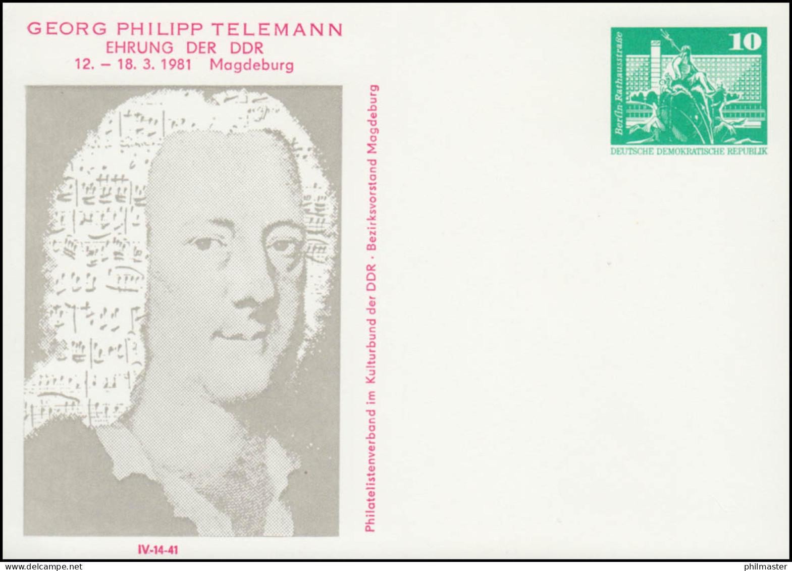 PP 15/124 Bauwerke 10 Pf Georg Philipp Telemann 1981, ** - Autres & Non Classés