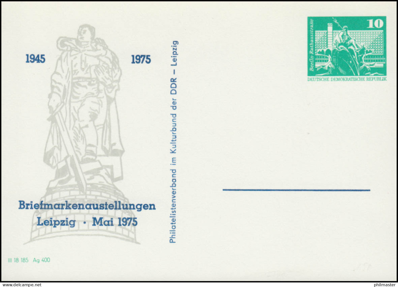 PP 15/29 Bauwerke 10 Pf Briefmarkenausstellungen Leipzig 1975, ** - Other & Unclassified