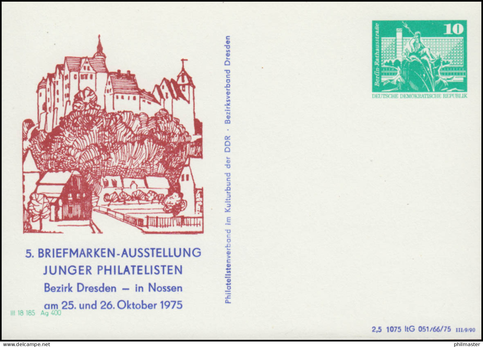 PP 15/43 Bauwerke 10 Pf Jugend-Ausstellung Nossen 1975, ** - Other & Unclassified