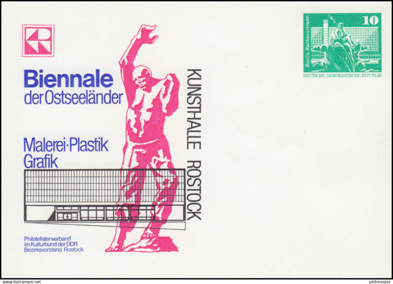 PP 15/19 Bauwerke Biennale Der Ostseeländer Rostock 1981, **  - Other & Unclassified