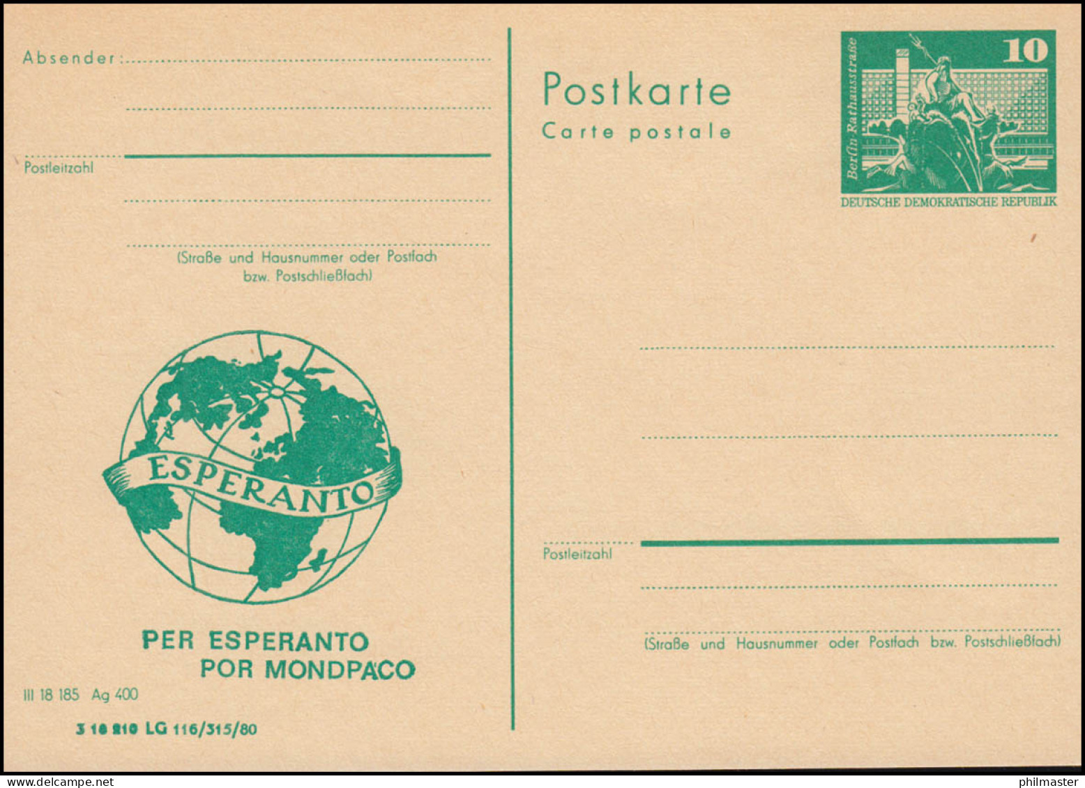DDR P 79 ESPERANTO Per Esperanto Por Mondpaco 1980, ** - Other & Unclassified
