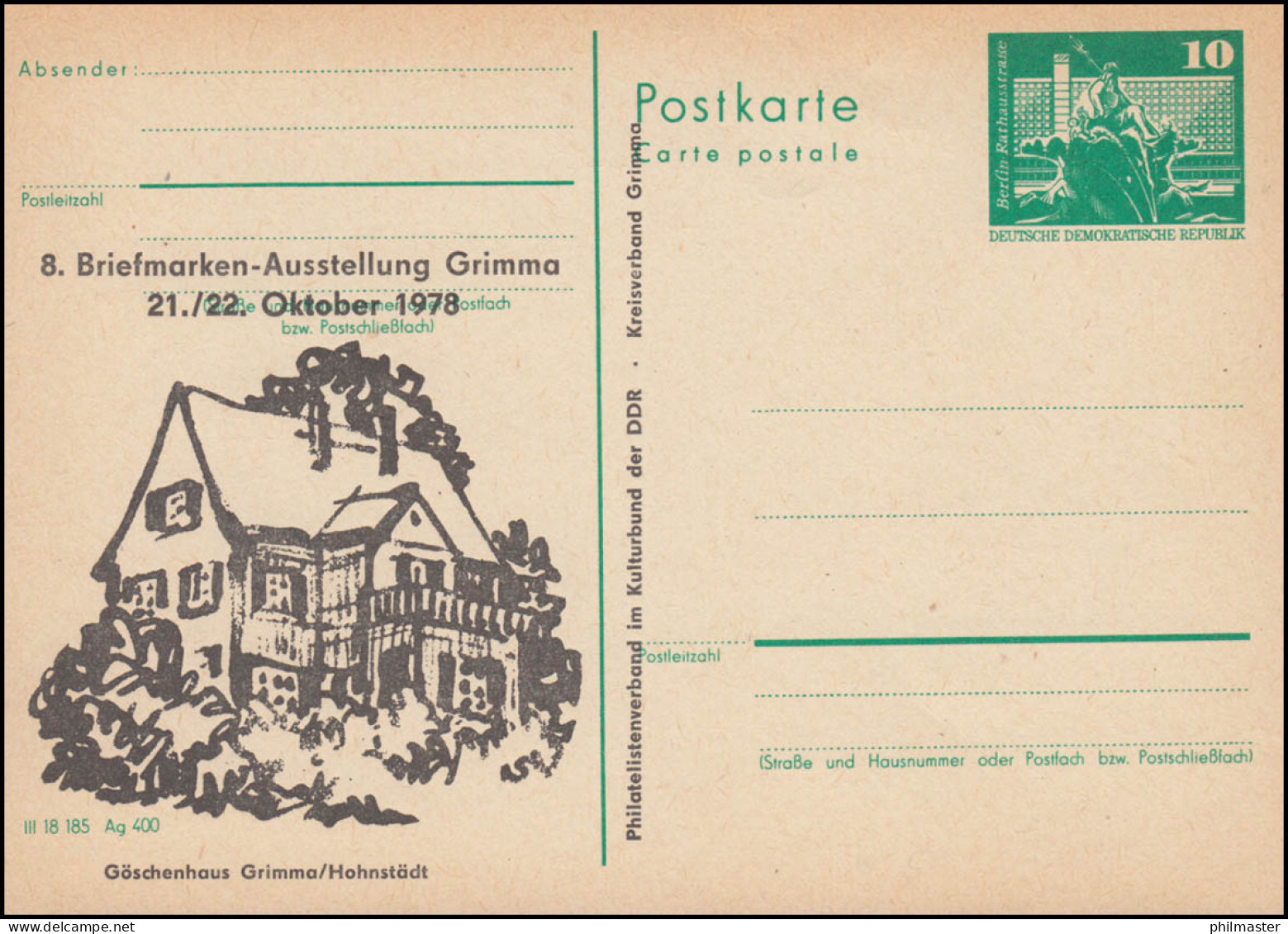 DDR P 79 Briefmarkenausstellung Göschenhaus Grimma 1978, ** - Autres & Non Classés