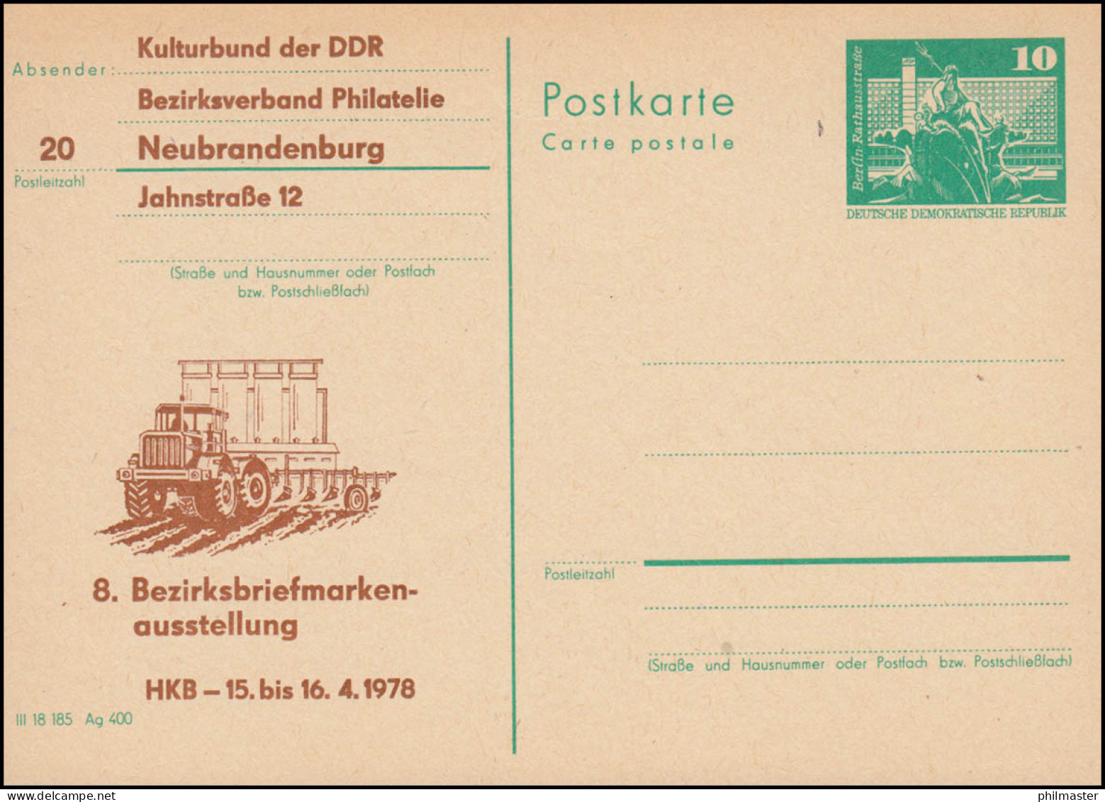 DDR P 79 Ausstellung HKB Neubrandenburg 1978 Traktor, ** - Sonstige & Ohne Zuordnung